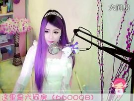 😸熱饅頭主播照片