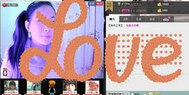 三笑😊😄😊主播照片