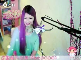 😸熱饅頭主播照片