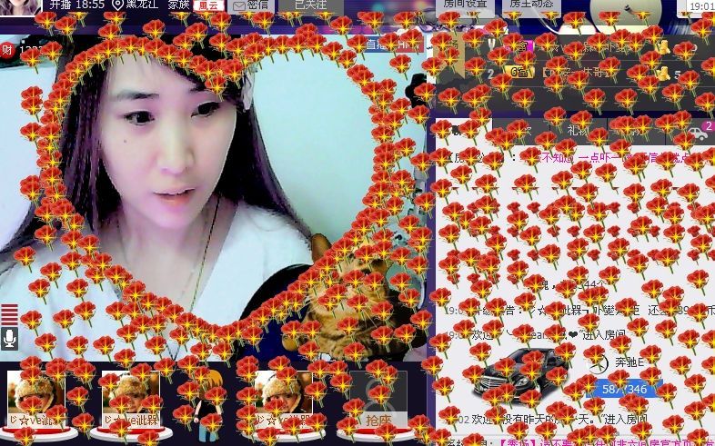 ✿湾湾✿的图片