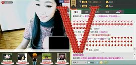 818283安保主播照片