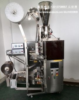 广东_江西袋泡茶包装主播照片