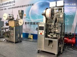 广东_江西袋泡茶包装主播照片