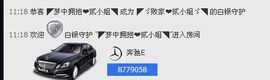 二小姐小阿莉主播照片