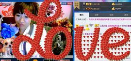 s晶晶s主播照片