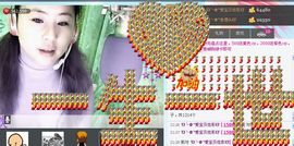 ✿炫彩主播照片