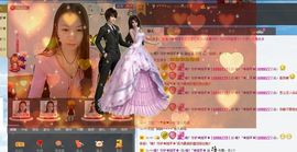 ♥╭ゞ陌芊ゞ♥╭主播照片