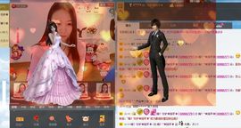 ♥╭ゞ陌芊ゞ♥╭主播照片