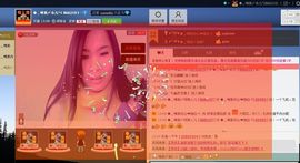 樂唲呐主播照片
