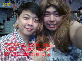 黄锐粉丝团主播照片