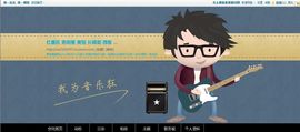 黄锐粉丝团主播照片