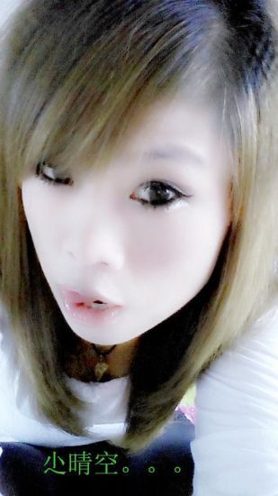 ☜诚实的我组团来的☞的主播照片
