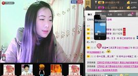 三笑😊😄😊主播照片