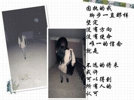 ☜大美贝☞主播照片