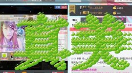 小欣欣，到此一游主播照片