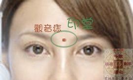 、我行我素.主播照片