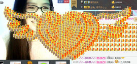 ^ǒ^馨雨^ǒ^主播照片