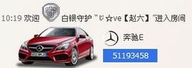 小左左代理✔全天营业主播照片