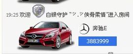 213154主播照片