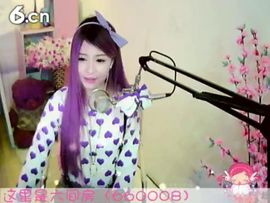 😸熱饅頭主播照片