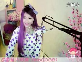 😸熱饅頭主播照片
