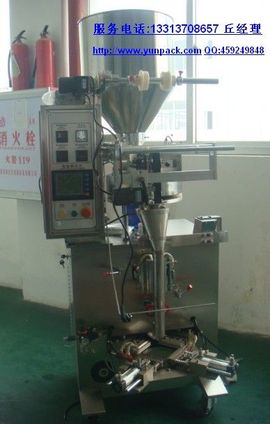 袋泡茶包装机视频主播照片