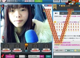 ♥娇娇♥主播照片