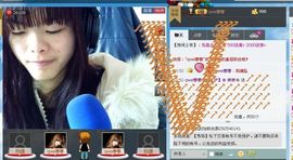 ♥娇娇♥主播照片