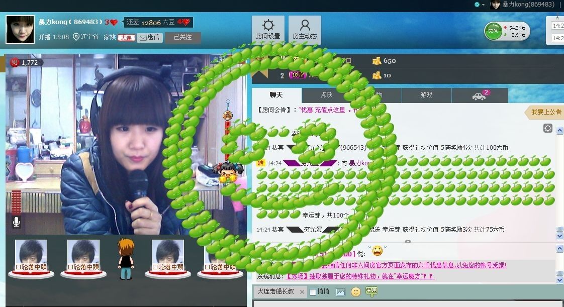 暴力---吃货主播照片