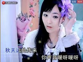 ╰❥2015主播照片
