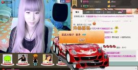 阿拉莹主播照片