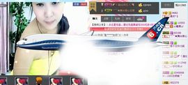 若惜゜||主播照片