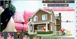 若惜゜||主播照片