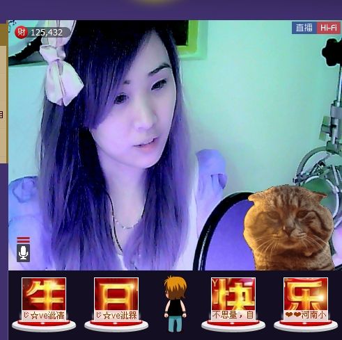 ✿湾湾✿的图片