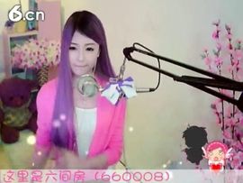 😸熱饅頭主播照片