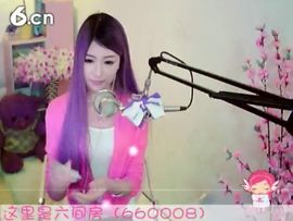 😸熱饅頭主播照片