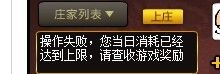 __o丶单纯丶的主播照片