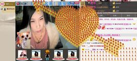 〆★冷饮★〆主播照片