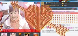🔥永❤丽🔥停播主播照片