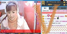 🔥永❤丽🔥停播主播照片