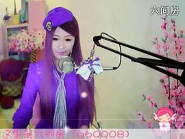 😸熱饅頭主播照片