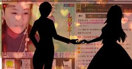 ✿炫彩主播照片