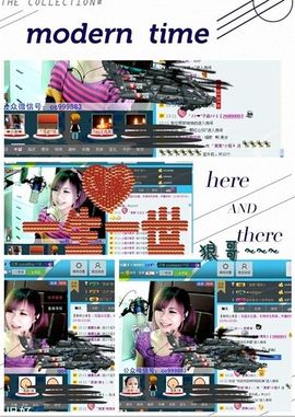 ゛菜菜°小妞♀主播照片