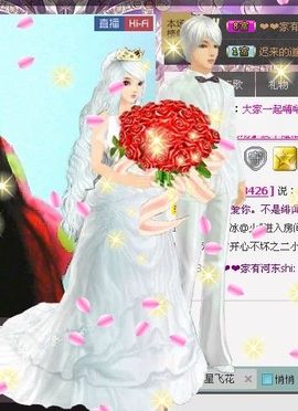 ◤ゞ.萌2昔ゞ.◥：主播照片