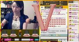 ⋛⋋轩辕⋌⋚主播照片