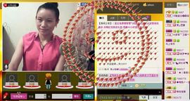 ⋛⋋轩辕⋌⋚主播照片