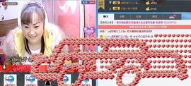 🔥永❤丽🔥停播主播照片