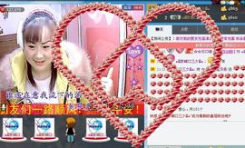 🔥永❤丽🔥停播主播照片