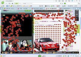 ☜唯美❤似水☞主播照片
