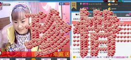 🔥永❤丽🔥停播主播照片